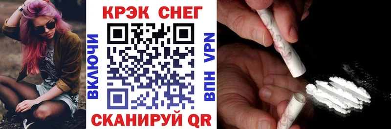 купить   Чухлома  КОКАИН Колумбийский 