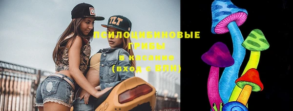 кокаин колумбия Абинск