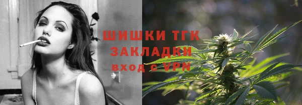 mdpv Абдулино