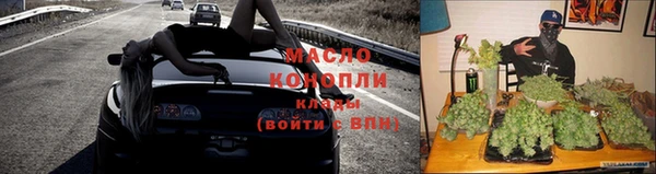 кокаин колумбия Абинск