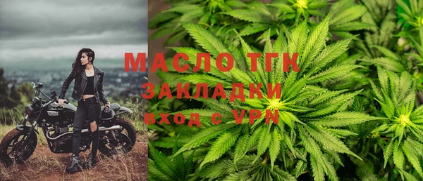 кокаин колумбия Абинск