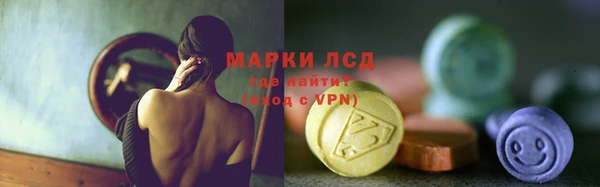 кокаин колумбия Абинск