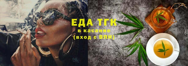 кокаин колумбия Абинск