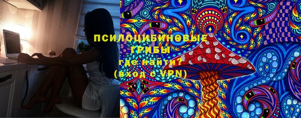 кокаин колумбия Абинск