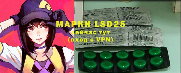 mdpv Абдулино