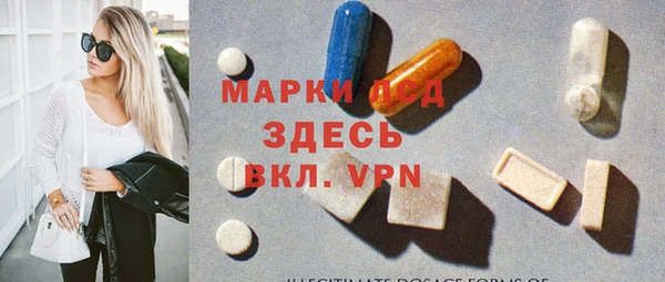кокаин колумбия Абинск