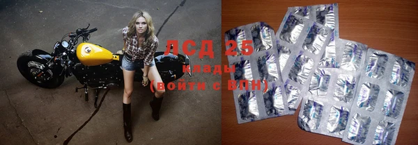кокаин колумбия Абинск