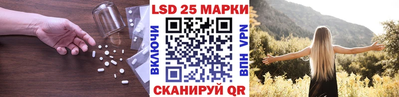 KRAKEN как войти Чухлома Лсд 25 экстази ecstasy